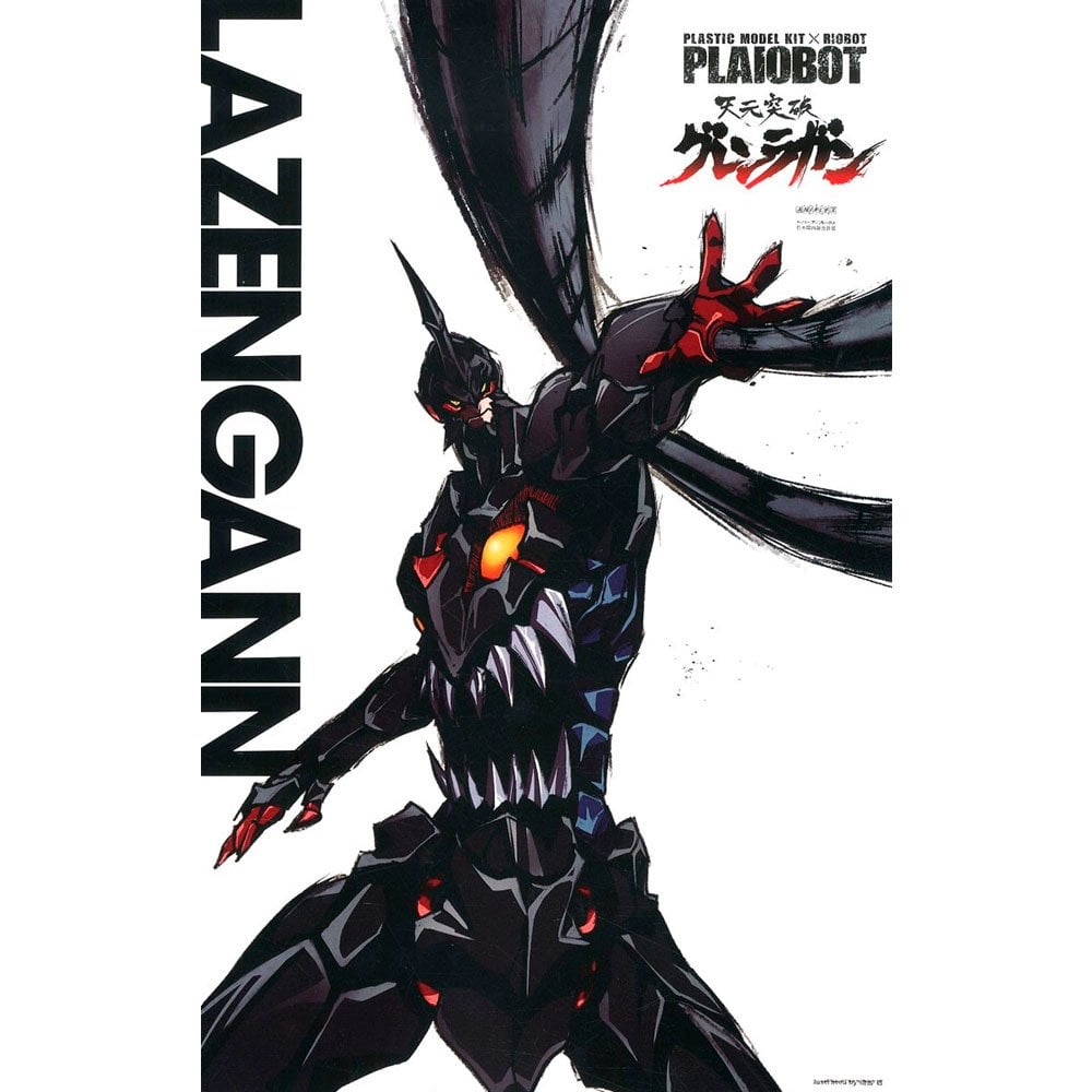 PLAIOBOT TENGEN TOPPA GURREN LAGANN LAZENGANN (REISSUE) PLAIOBOT TENGEN TOPPA GURREN LAGANN LAZENGANN (REISSUE)